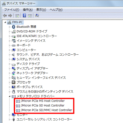 jmb38x xd host controller driver windows 10